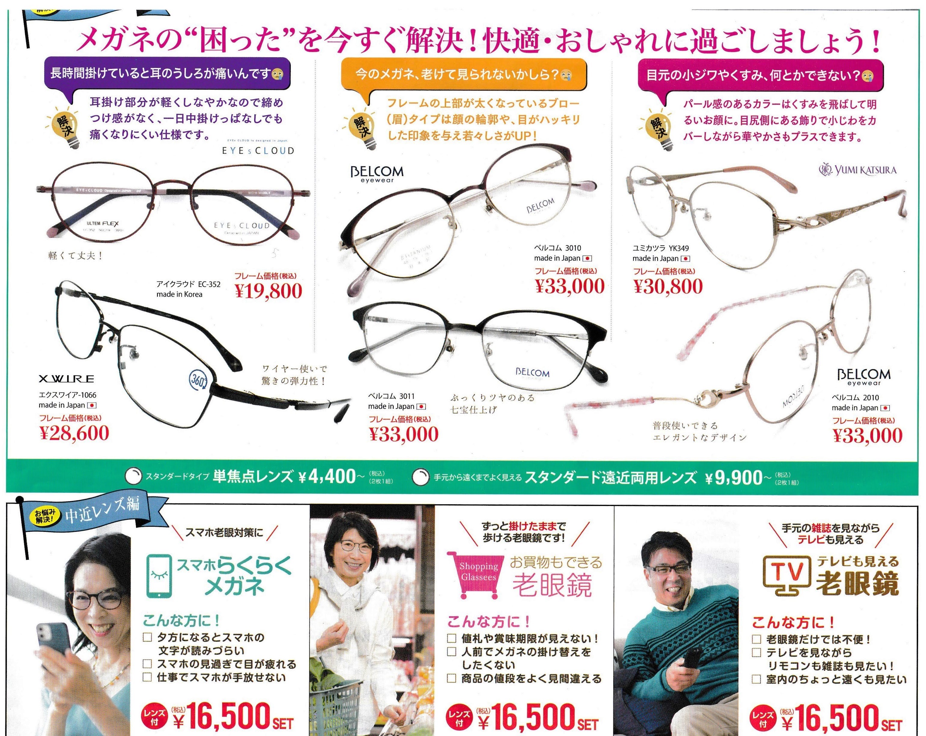 サンプルイメージ